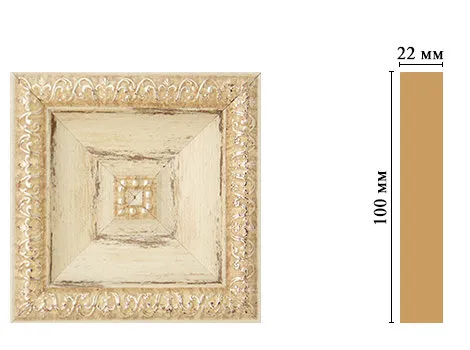 decomaster_ D207-1028