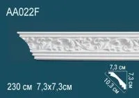 AA022F