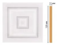 Вставка цветная Decomaster D206-60 