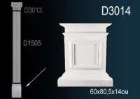База пилястры Перфект D 3014
