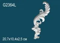 G2364L