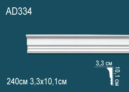 Молдинг Перфект AD334