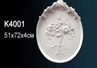Декоративное панно Перфект К 4001