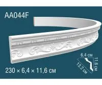 AA044А