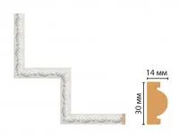Угловой элемент Decomaster 157-1-20