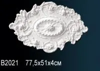 Розетка потолочная Перфект В 2021