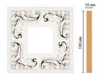 decomaster_ 157-2-60