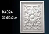 Декоративное панно Перфект К 4024