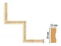 Угловой элемент Decomaster 165-1-1028