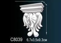 C8039
