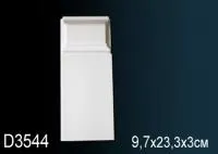 D3544