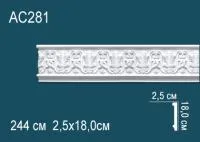AC281