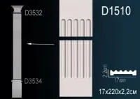 D1510