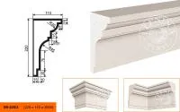 Фасадный карниз LEPNINAPLAST КВ-220/3