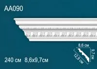 AA090