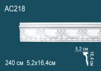 Молдинг Перфект AC 218