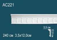 AC221