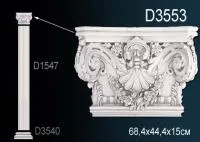 D3553