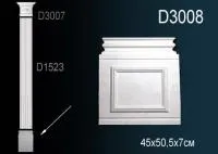База пилястры Перфект D 3008