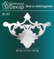 Декоративный орнамент Оптимал Декор OD707