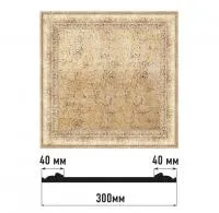 decomaster_ D30-553
