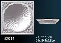 Купол Перфект В 2014