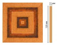 decomaster_ D206-1223