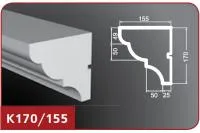 К170-155