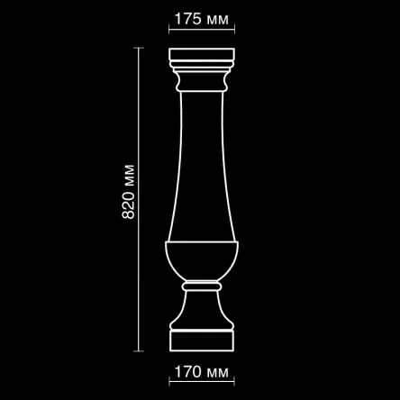 Балясина из гипса Artpole SBL1