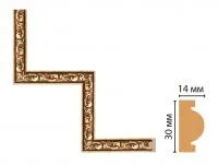 decomaster_ 157-1-552