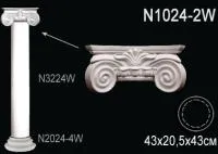 Капитель колонны Перфект N 1024-2 W