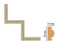 decomaster_ 157-1-59