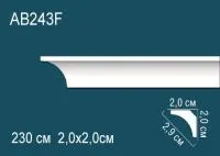 AB243F