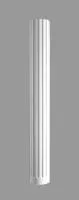 decomaster_ 90020