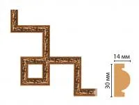 decomaster_ 157-3-1223