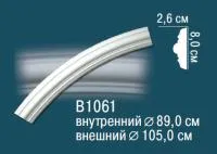 Молдинг круговой Перфект В 1061