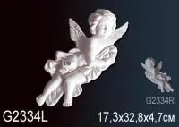 Декоративный ангел Перфект G 2334 L