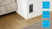 microplintus-crem-small-sign