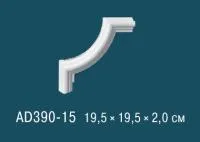 AD390-15