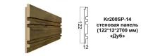 92666218.jpg