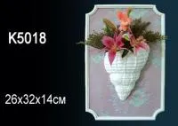 Декоративная чаша Перфект К 5018