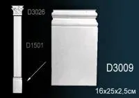 База пилястры Перфект D 3009