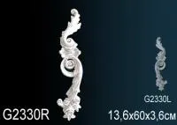 G2330R
