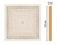 decomaster_ 185-2-13