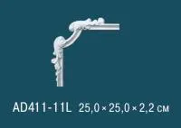 Угловой элемен Перфект AD 411-11L