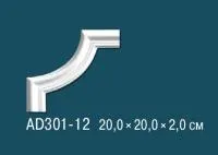 AD301-12