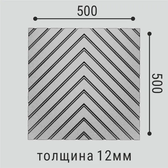 sp14_1684399762