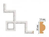 decomaster_ 157-3-19