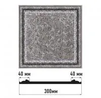 Вставка цветная Decomaster D30-44 