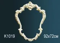 Рама для зеркала Перфект К 1019